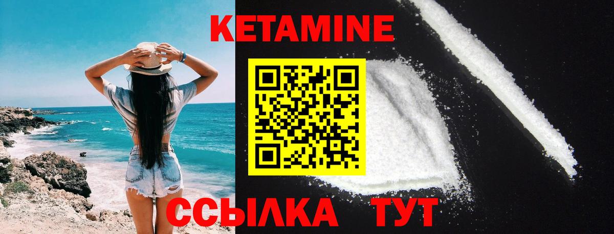 КОКАИН  Гашиш  Моршанск  Меф МЯУ МЯУ   Каннабис  Вход с VPN  Экстази  Меф МЯУ МЯУ  ГАШ 