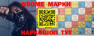 меф VHQ Будённовск