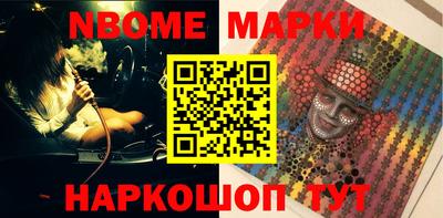 меф VHQ Будённовск