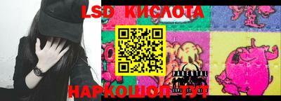 кокаин VHQ Бузулук