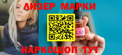 трава Бугуруслан
