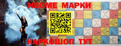 меф VHQ Будённовск