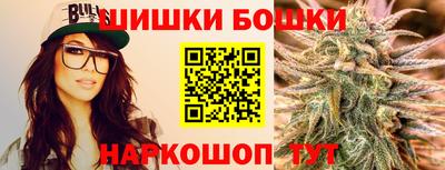 кокаин VHQ Бузулук