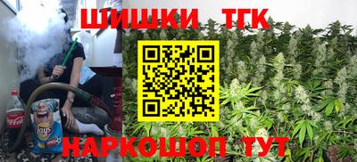 кокаин VHQ Бузулук