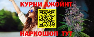 трава Бугуруслан