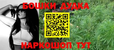 кокаин VHQ Бузулук