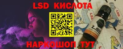 кокаин VHQ Бузулук