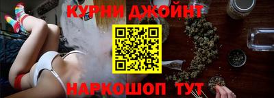 кокаин VHQ Бузулук