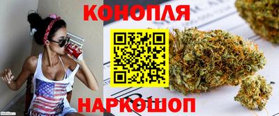 кокаин VHQ Бузулук