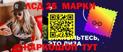 кокаин VHQ Бузулук
