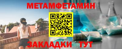 кокаин VHQ Бузулук