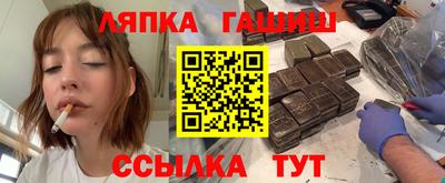 кокаин VHQ Бузулук