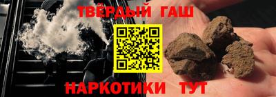 меф VHQ Будённовск