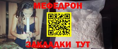 тгк Коммунар