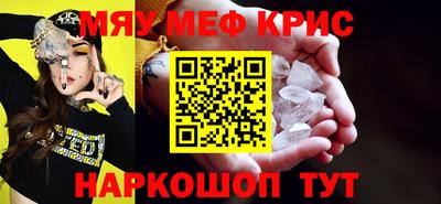 кокаин VHQ Бузулук